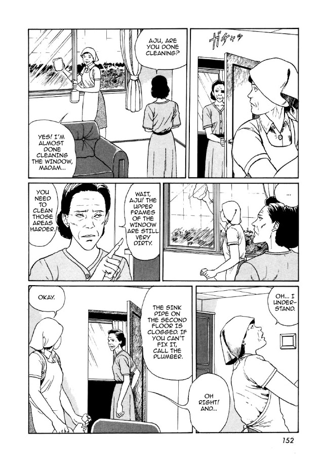 Itou Junji Kyoufu Manga Collection Chapter 7.6 page 6 - Vol.7 Chapter 6: The Groaning Drain