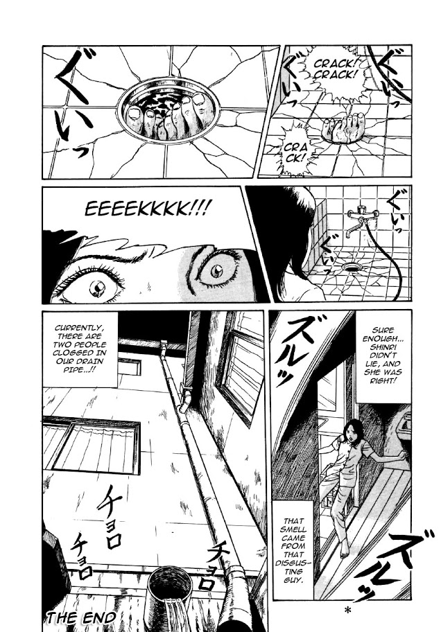 Itou Junji Kyoufu Manga Collection Chapter 7.6 page 60 - Vol.7 Chapter 6: The Groaning Drain