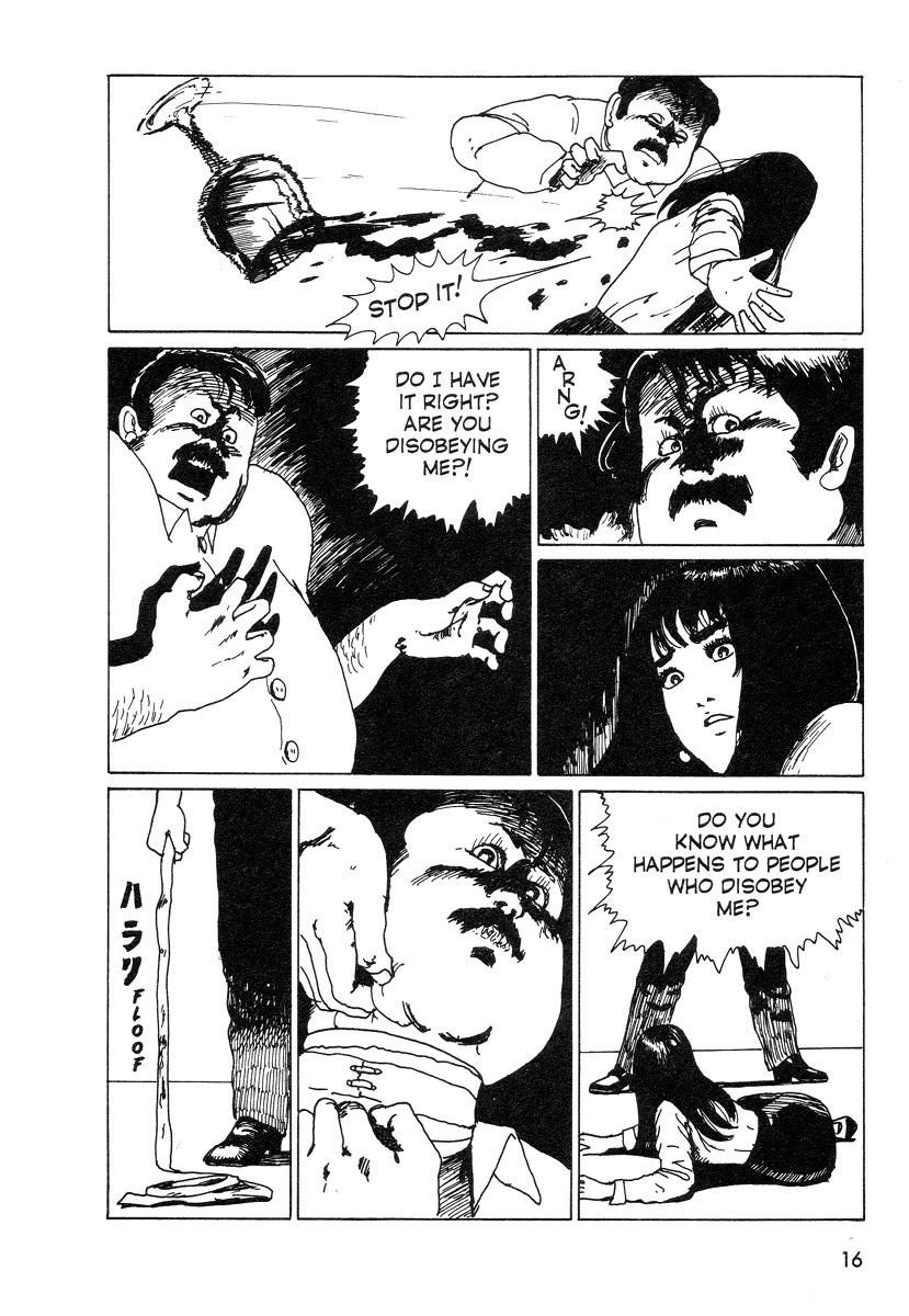 Itou Junji Kyoufu Manga Collection Chapter 7.7 page 10 - Vol.7 Chapter 7: Biohouse