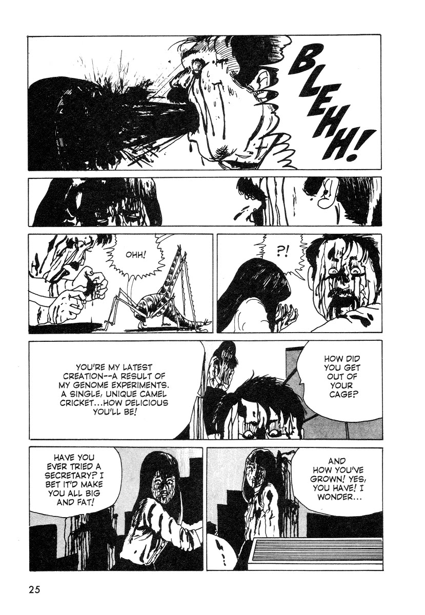 Itou Junji Kyoufu Manga Collection Chapter 7.7 page 19 - Vol.7 Chapter 7: Biohouse
