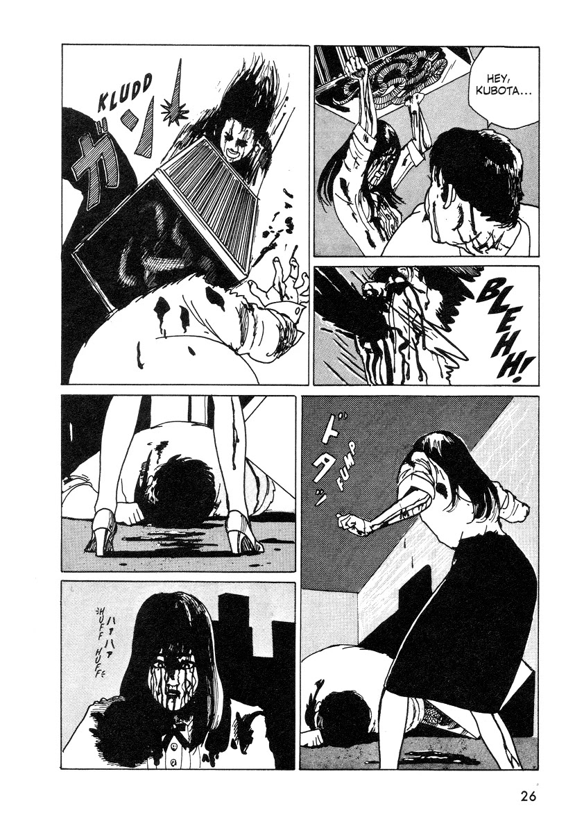 Itou Junji Kyoufu Manga Collection Chapter 7.7 page 20 - Vol.7 Chapter 7: Biohouse