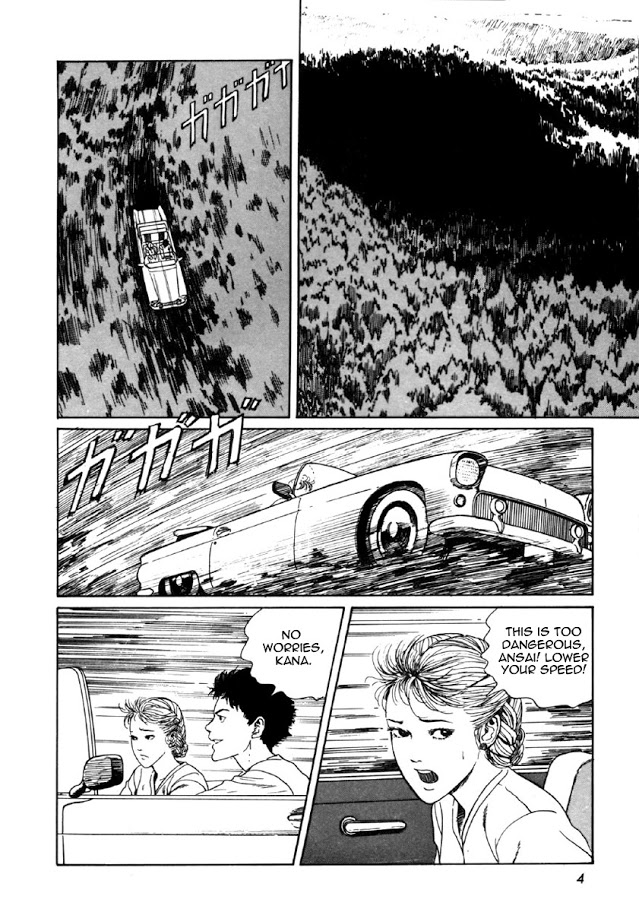 Itou Junji Kyoufu Manga Collection Chapter 8.1 page 2 - Vol.8 Chapter 1: Blood-bubble Bushes