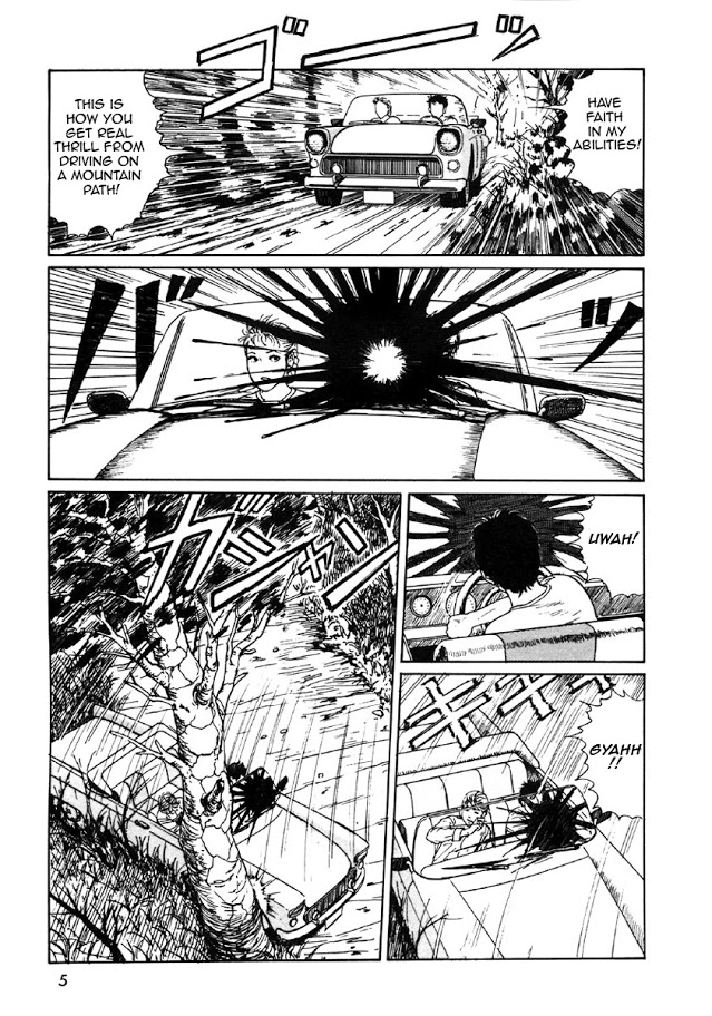 Itou Junji Kyoufu Manga Collection Chapter 8.1 page 3 - Vol.8 Chapter 1: Blood-bubble Bushes