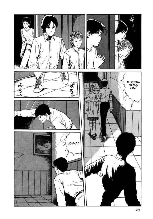 Itou Junji Kyoufu Manga Collection Chapter 8.1 page 38 - Vol.8 Chapter 1: Blood-bubble Bushes