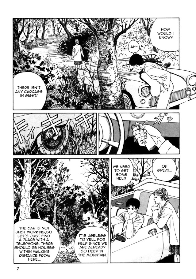 Itou Junji Kyoufu Manga Collection Chapter 8.1 page 5 - Vol.8 Chapter 1: Blood-bubble Bushes