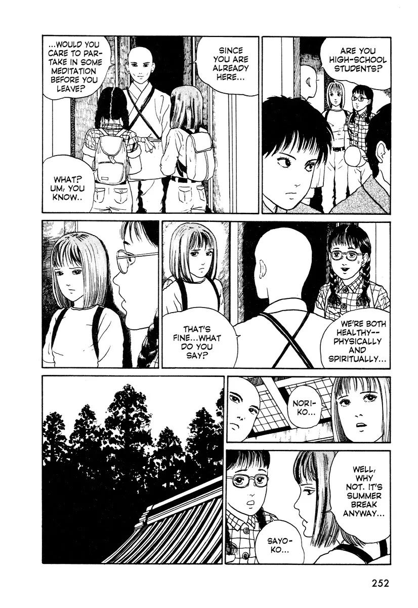 Itou Junji Kyoufu Manga Collection Chapter 8.2 page 12 - Vol.8 Chapter 2: Unbearable Labyrinth