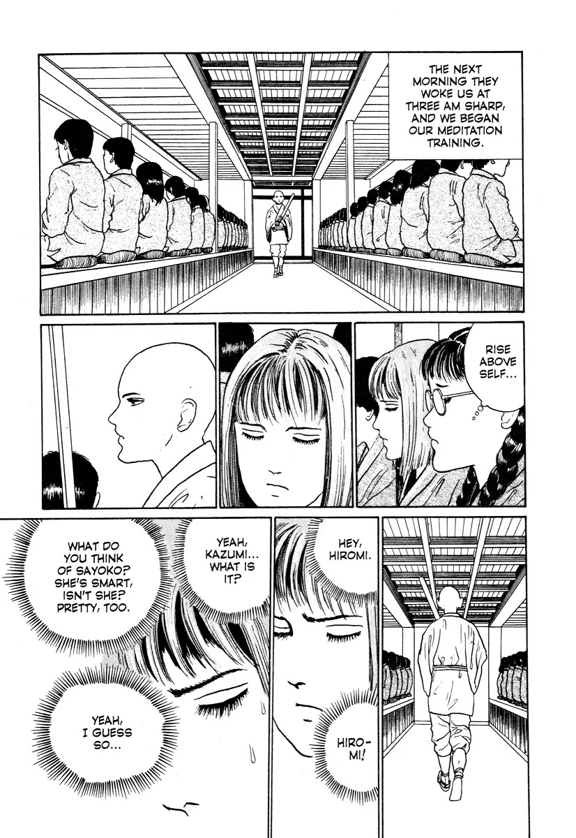 Itou Junji Kyoufu Manga Collection Chapter 8.2 page 13 - Vol.8 Chapter 2: Unbearable Labyrinth