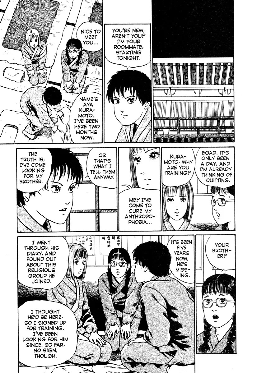 Itou Junji Kyoufu Manga Collection Chapter 8.2 page 15 - Vol.8 Chapter 2: Unbearable Labyrinth