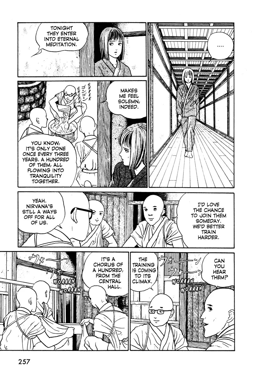 Itou Junji Kyoufu Manga Collection Chapter 8.2 page 17 - Vol.8 Chapter 2: Unbearable Labyrinth