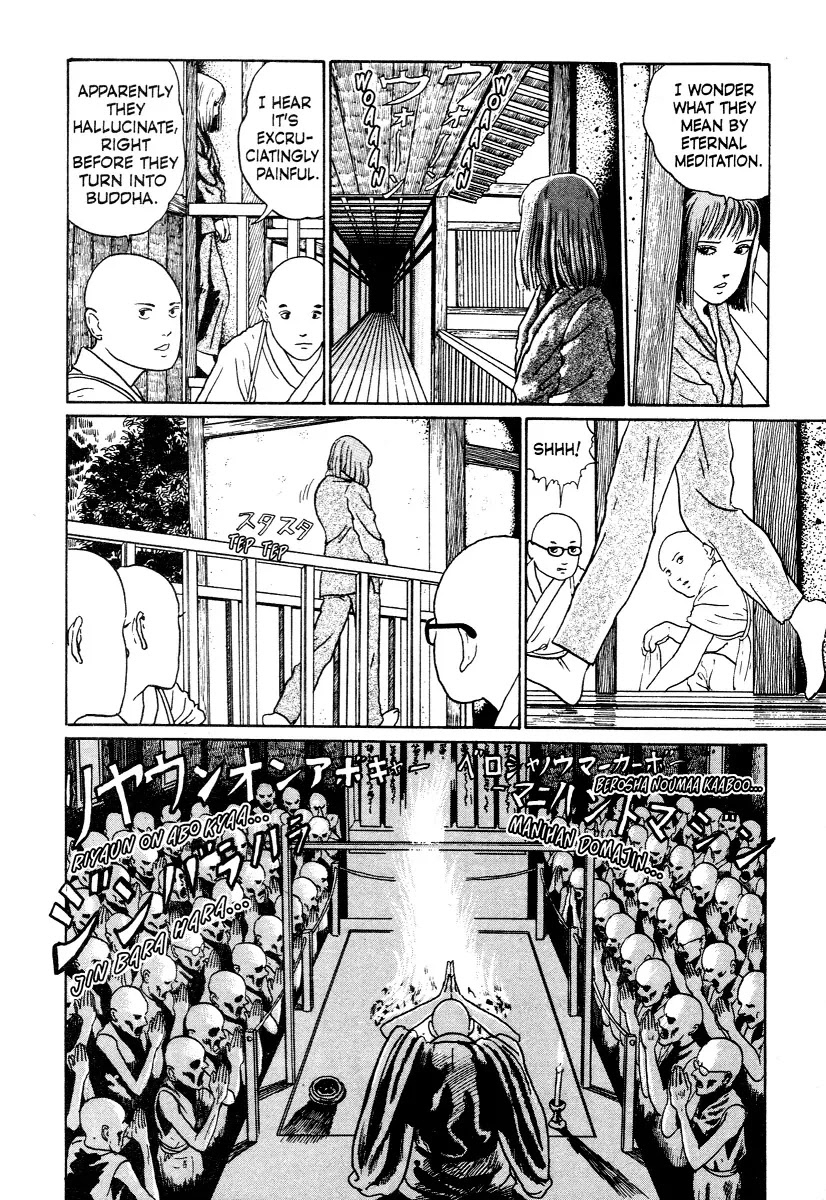 Itou Junji Kyoufu Manga Collection Chapter 8.2 page 18 - Vol.8 Chapter 2: Unbearable Labyrinth