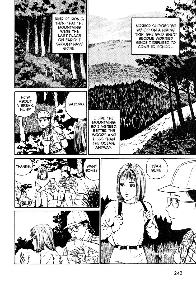 Itou Junji Kyoufu Manga Collection Chapter 8.2 page 2 - Vol.8 Chapter 2: Unbearable Labyrinth