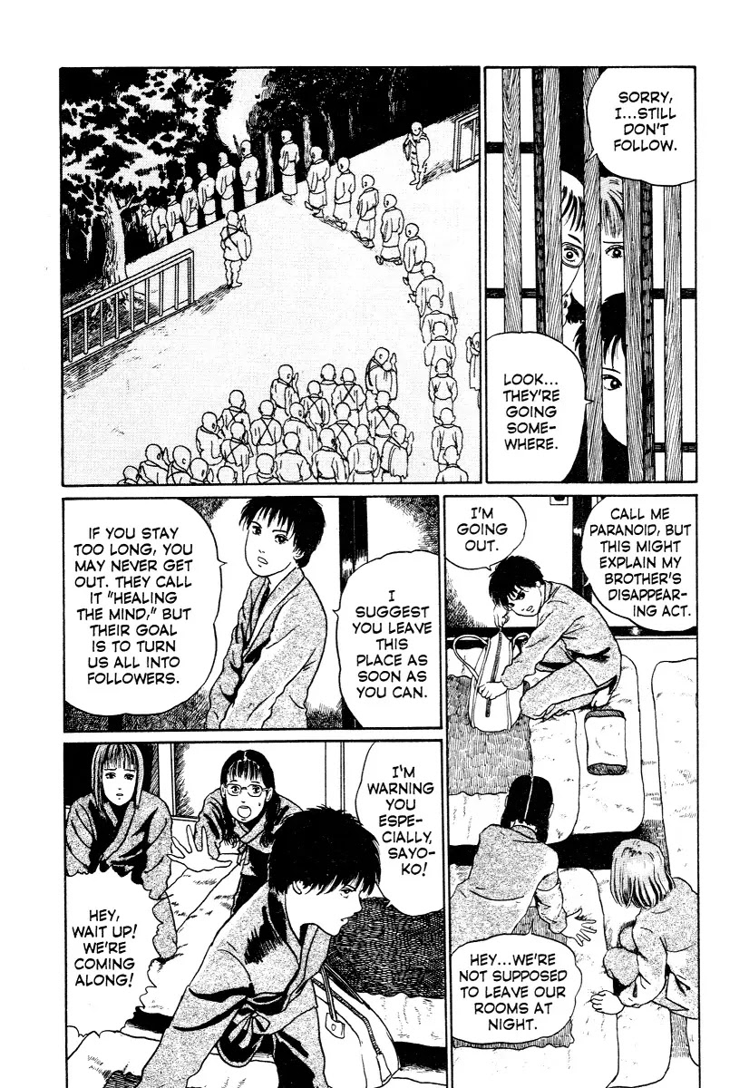 Itou Junji Kyoufu Manga Collection Chapter 8.2 page 21 - Vol.8 Chapter 2: Unbearable Labyrinth