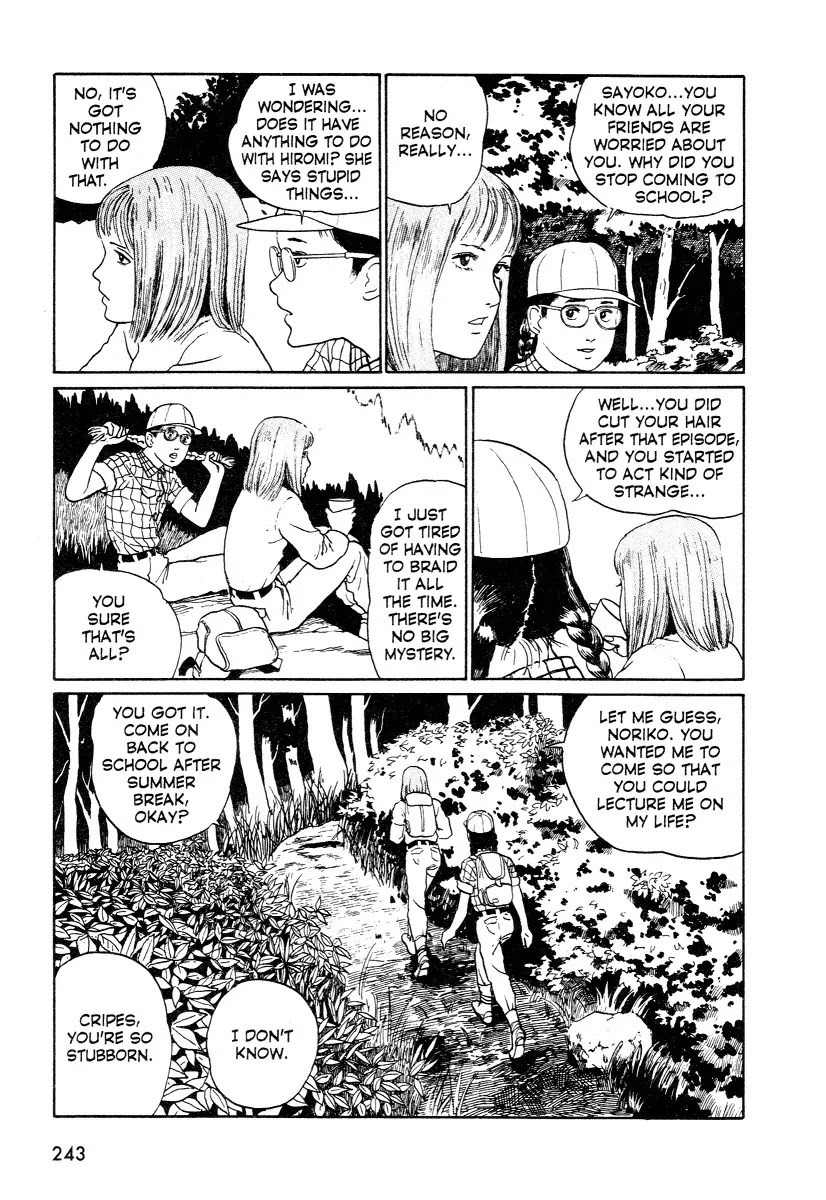 Itou Junji Kyoufu Manga Collection Chapter 8.2 page 3 - Vol.8 Chapter 2: Unbearable Labyrinth