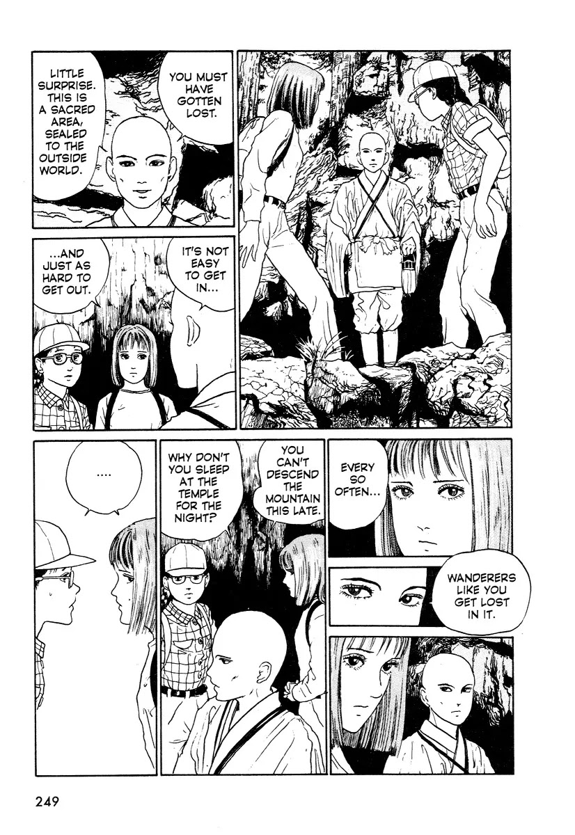 Itou Junji Kyoufu Manga Collection Chapter 8.2 page 9 - Vol.8 Chapter 2: Unbearable Labyrinth