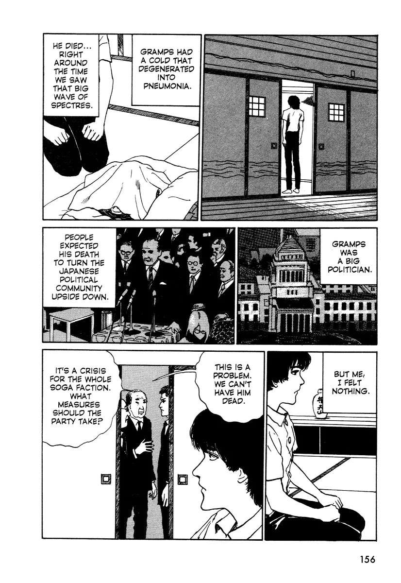 Itou Junji Kyoufu Manga Collection Chapter 8.3 page 10 - Vol.8 Chapter 3: Sword of the Reanimator