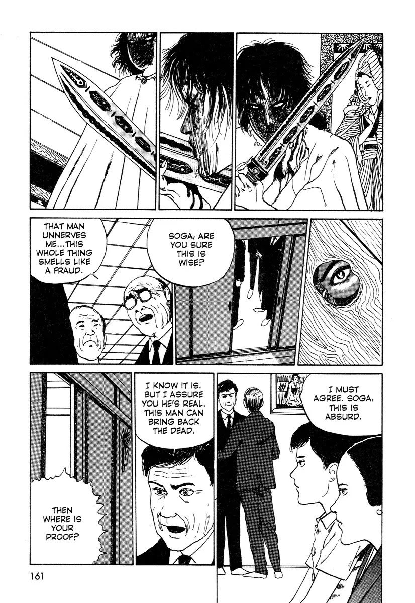 Itou Junji Kyoufu Manga Collection Chapter 8.3 page 15 - Vol.8 Chapter 3: Sword of the Reanimator