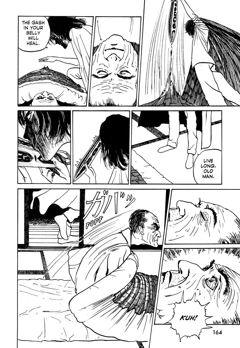 Itou Junji Kyoufu Manga Collection Chapter 8.3 page 18 - Vol.8 Chapter 3: Sword of the Reanimator