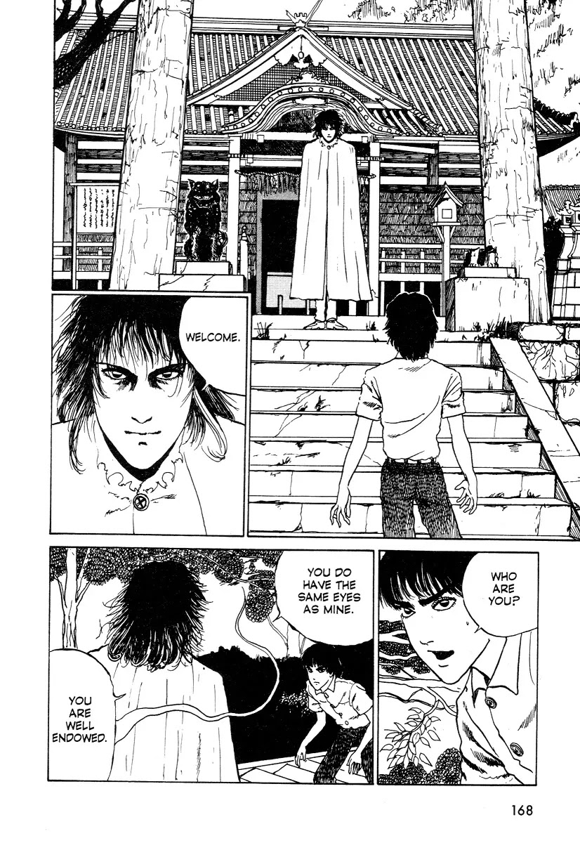 Itou Junji Kyoufu Manga Collection Chapter 8.3 page 22 - Vol.8 Chapter 3: Sword of the Reanimator