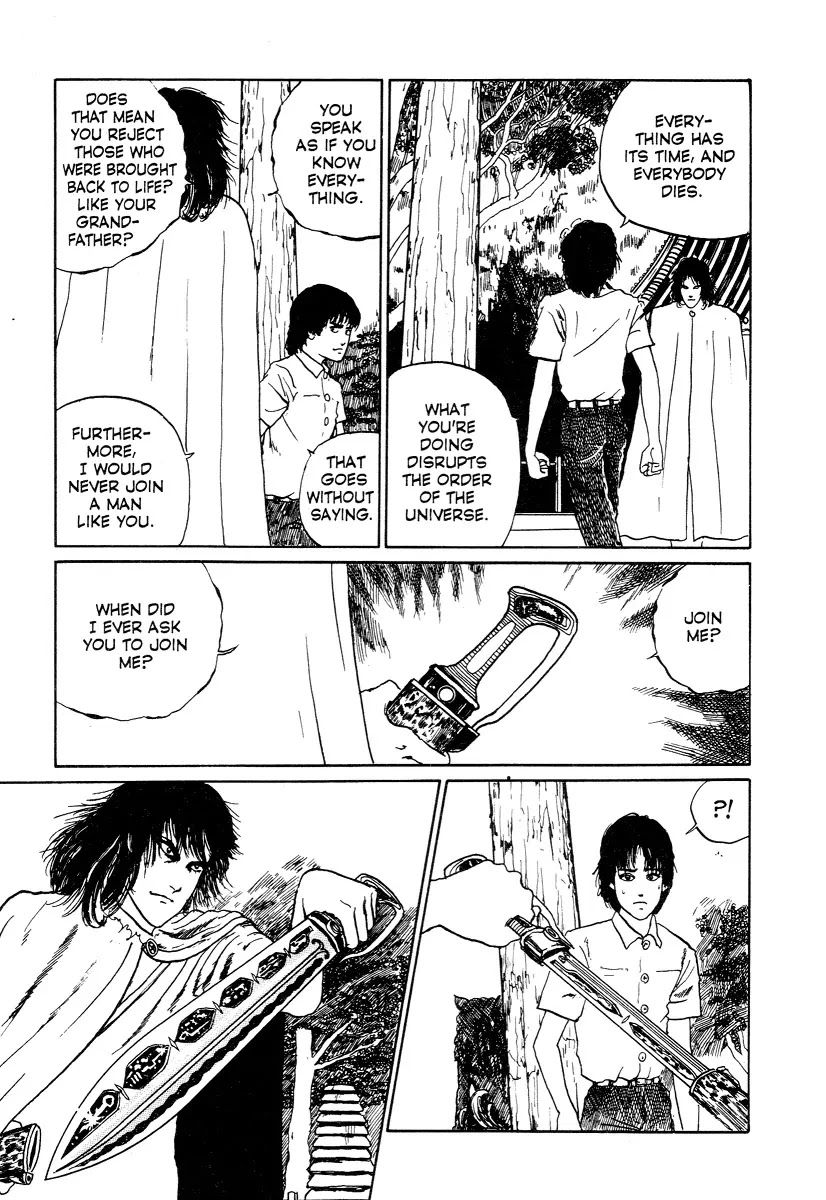 Itou Junji Kyoufu Manga Collection Chapter 8.3 page 25 - Vol.8 Chapter 3: Sword of the Reanimator