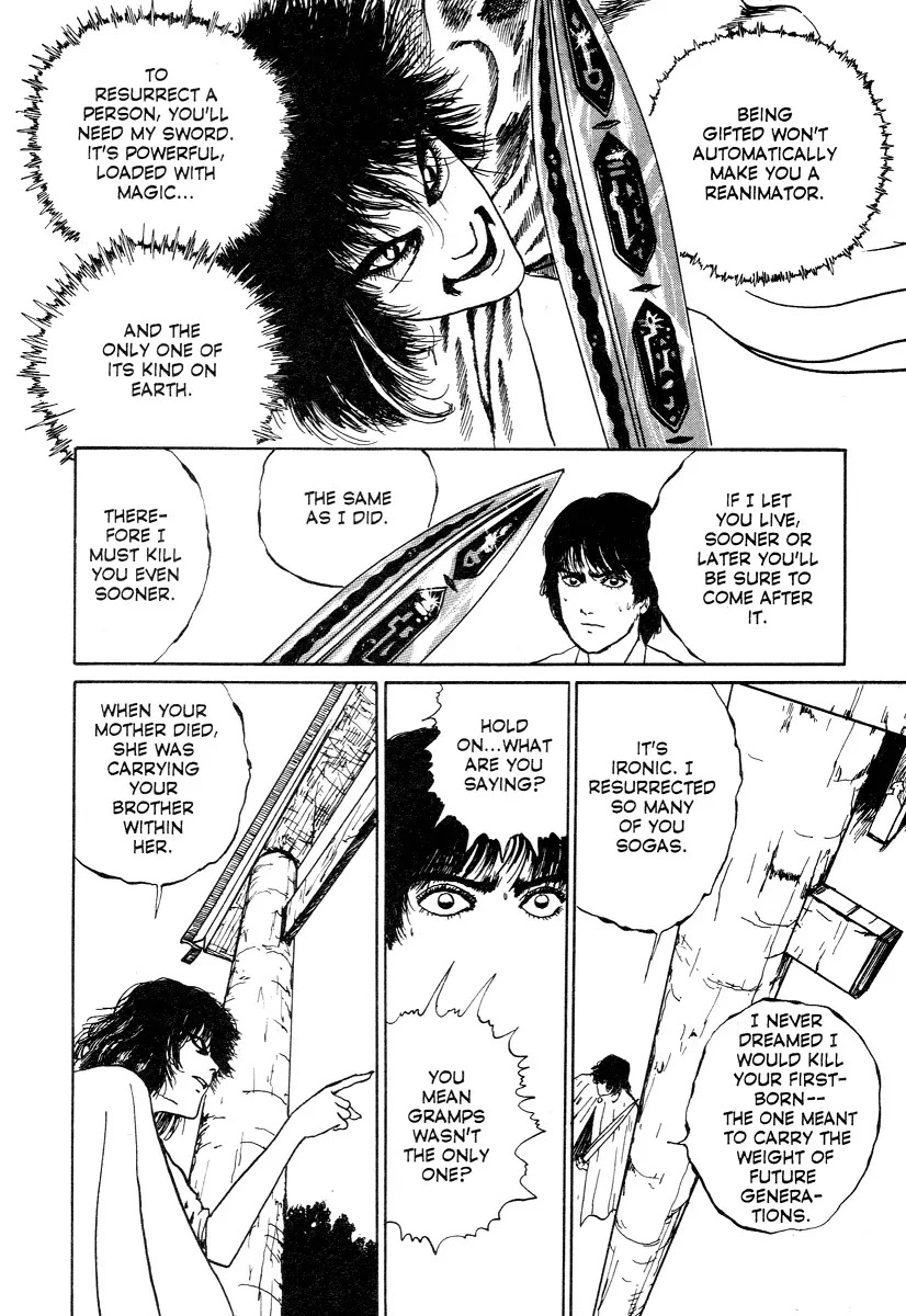 Itou Junji Kyoufu Manga Collection Chapter 8.3 page 26 - Vol.8 Chapter 3: Sword of the Reanimator