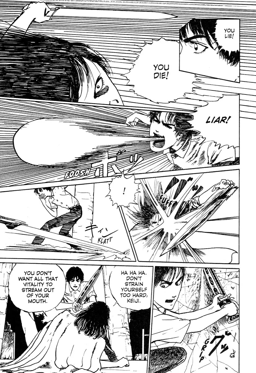 Itou Junji Kyoufu Manga Collection Chapter 8.3 page 27 - Vol.8 Chapter 3: Sword of the Reanimator