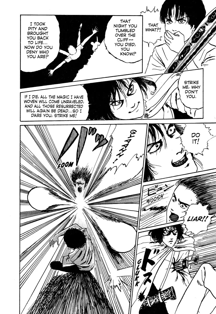 Itou Junji Kyoufu Manga Collection Chapter 8.3 page 28 - Vol.8 Chapter 3: Sword of the Reanimator