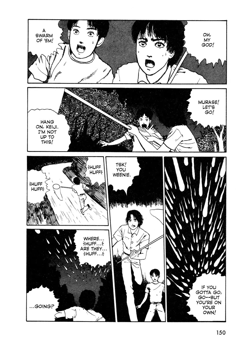 Itou Junji Kyoufu Manga Collection Chapter 8.3 page 4 - Vol.8 Chapter 3: Sword of the Reanimator