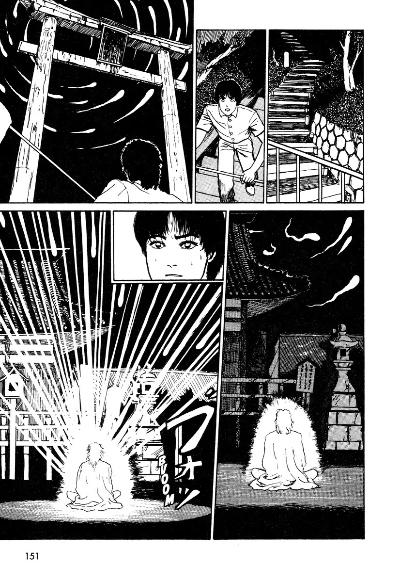 Itou Junji Kyoufu Manga Collection Chapter 8.3 page 5 - Vol.8 Chapter 3: Sword of the Reanimator