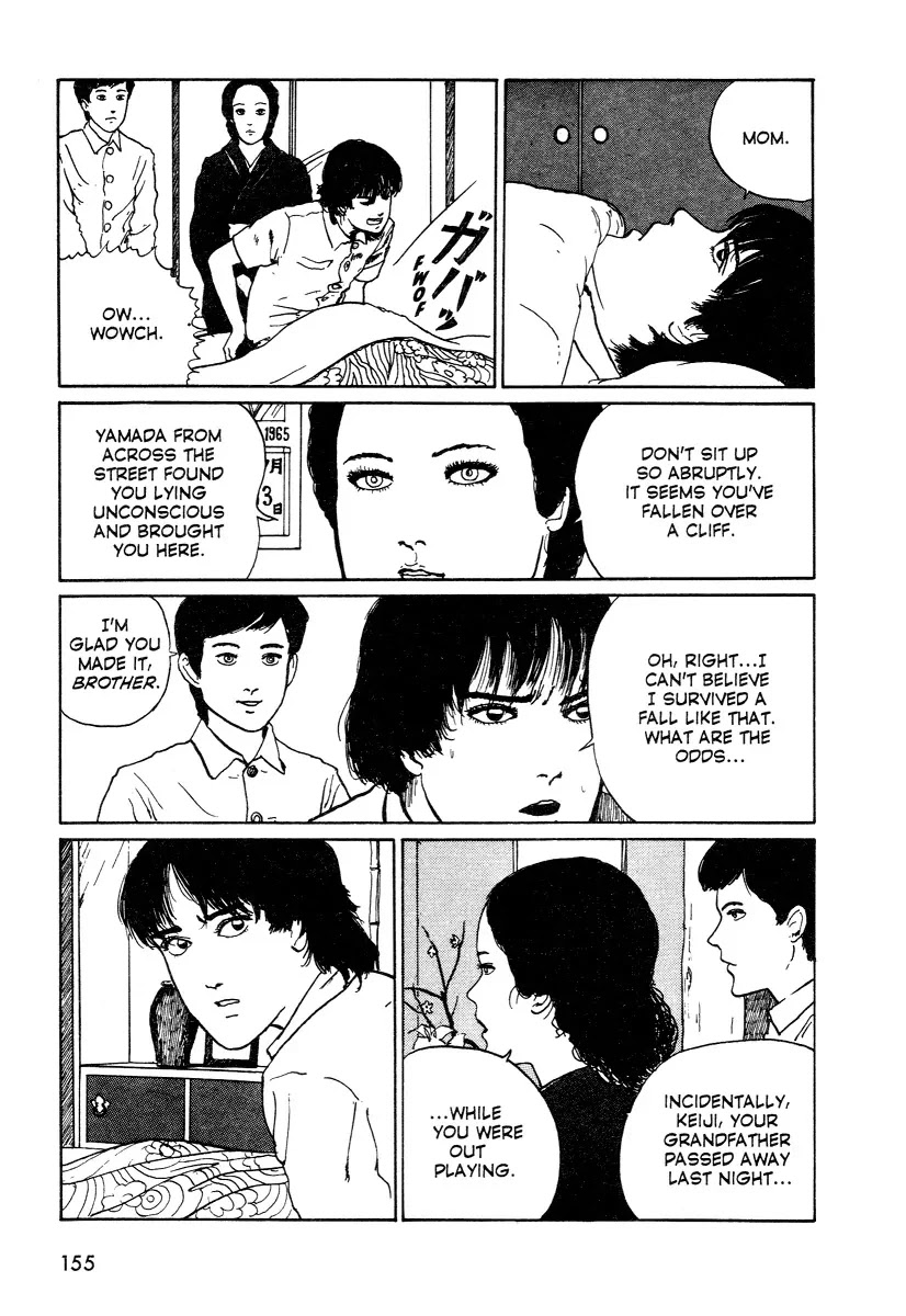 Itou Junji Kyoufu Manga Collection Chapter 8.3 page 9 - Vol.8 Chapter 3: Sword of the Reanimator