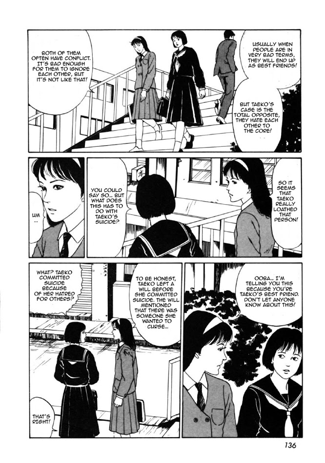 Itou Junji Kyoufu Manga Collection Chapter 8.4 page 12 - Vol.8 Chapter 4: The Will