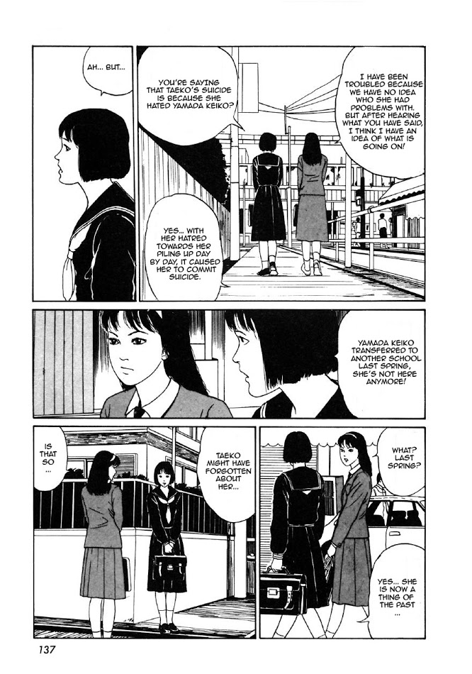 Itou Junji Kyoufu Manga Collection Chapter 8.4 page 13 - Vol.8 Chapter 4: The Will