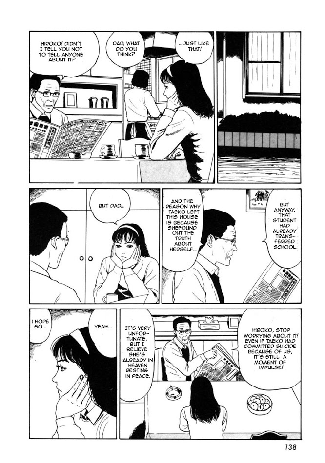 Itou Junji Kyoufu Manga Collection Chapter 8.4 page 14 - Vol.8 Chapter 4: The Will