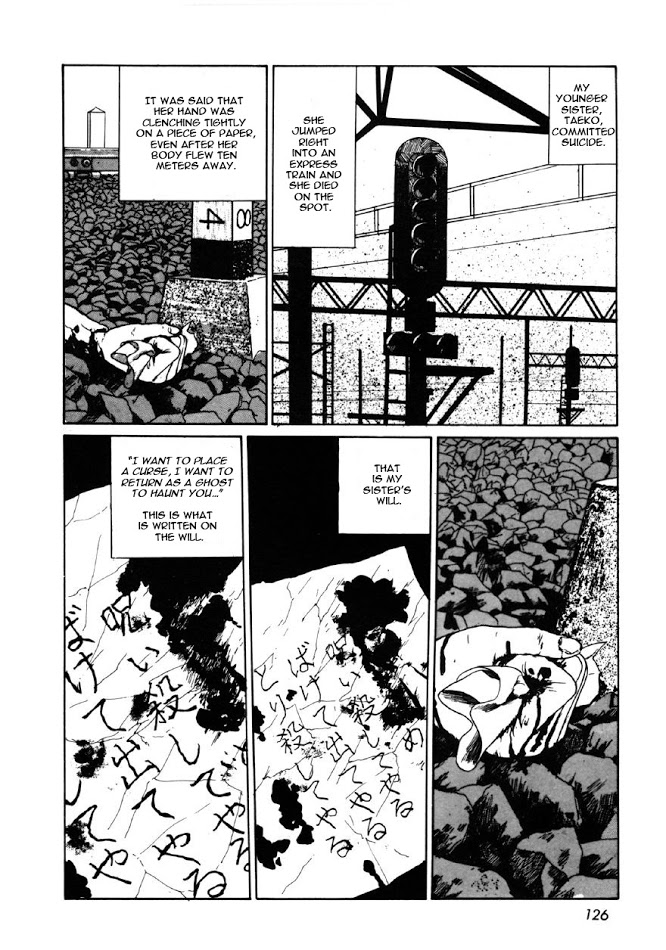 Itou Junji Kyoufu Manga Collection Chapter 8.4 page 2 - Vol.8 Chapter 4: The Will