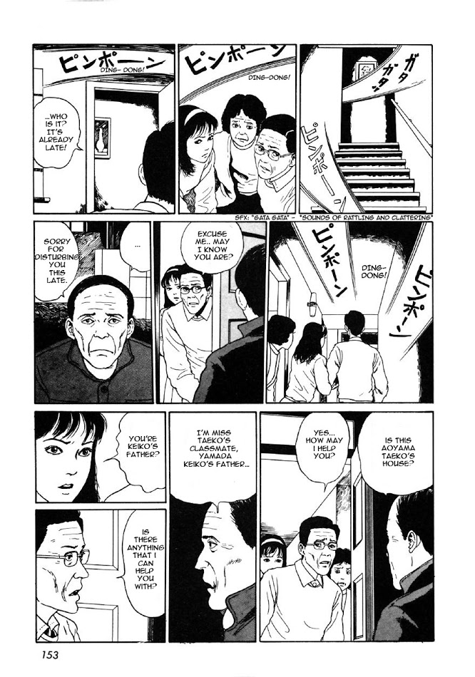 Itou Junji Kyoufu Manga Collection Chapter 8.4 page 29 - Vol.8 Chapter 4: The Will