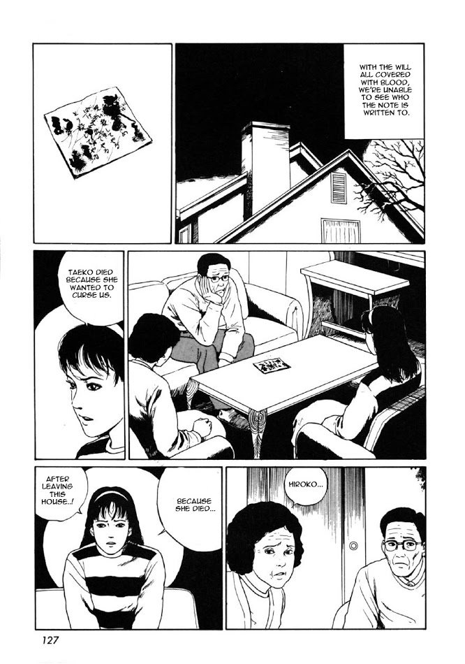 Itou Junji Kyoufu Manga Collection Chapter 8.4 page 3 - Vol.8 Chapter 4: The Will