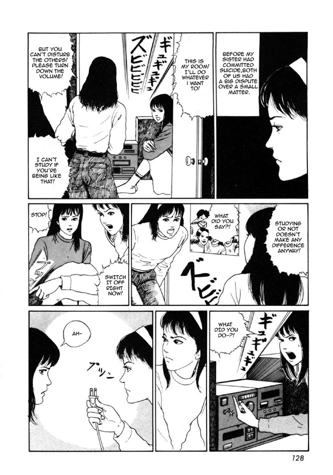 Itou Junji Kyoufu Manga Collection Chapter 8.4 page 4 - Vol.8 Chapter 4: The Will