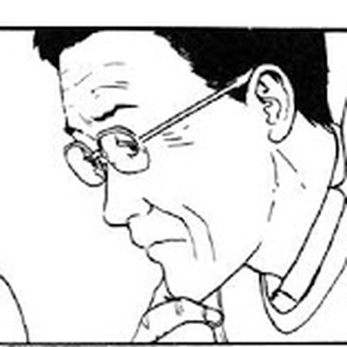 Itou Junji Kyoufu Manga Collection Vol.8 Chapter 4: The Will cover