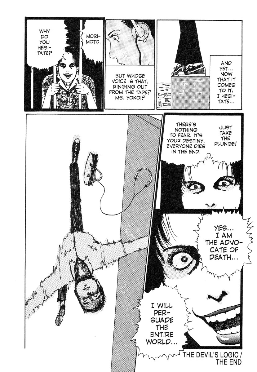 Itou Junji Kyoufu Manga Collection Chapter 8.6 page 10 - Vol.8 Chapter 6: The Devil's Logic