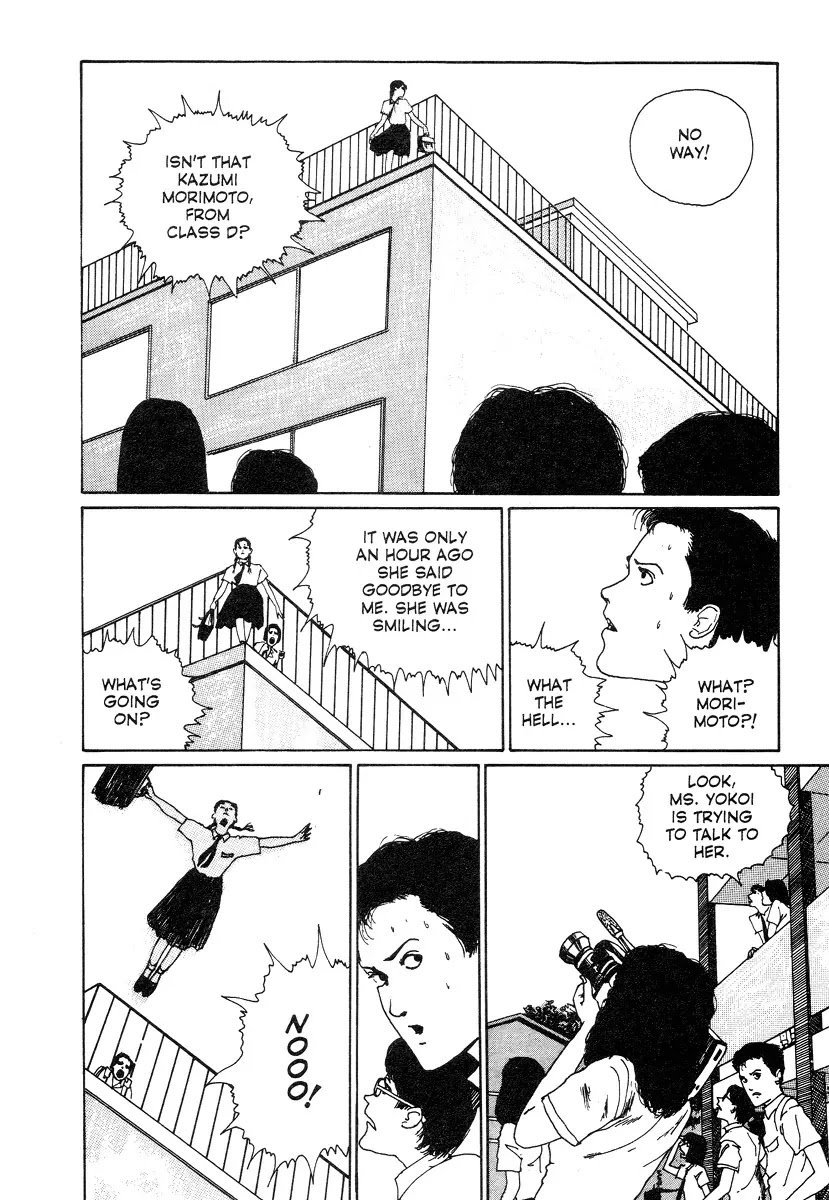 Itou Junji Kyoufu Manga Collection Chapter 8.6 page 2 - Vol.8 Chapter 6: The Devil's Logic