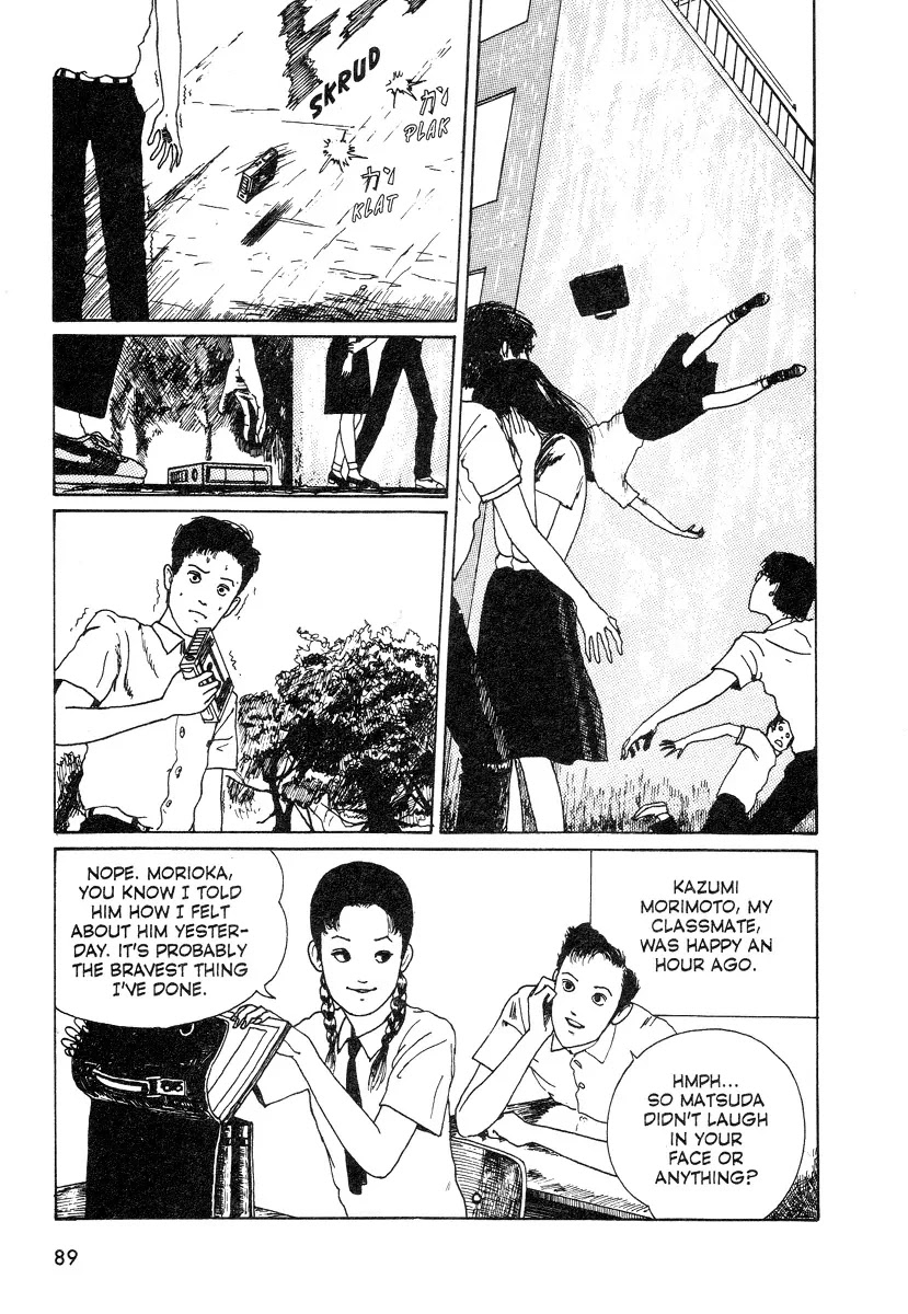 Itou Junji Kyoufu Manga Collection Chapter 8.6 page 3 - Vol.8 Chapter 6: The Devil's Logic