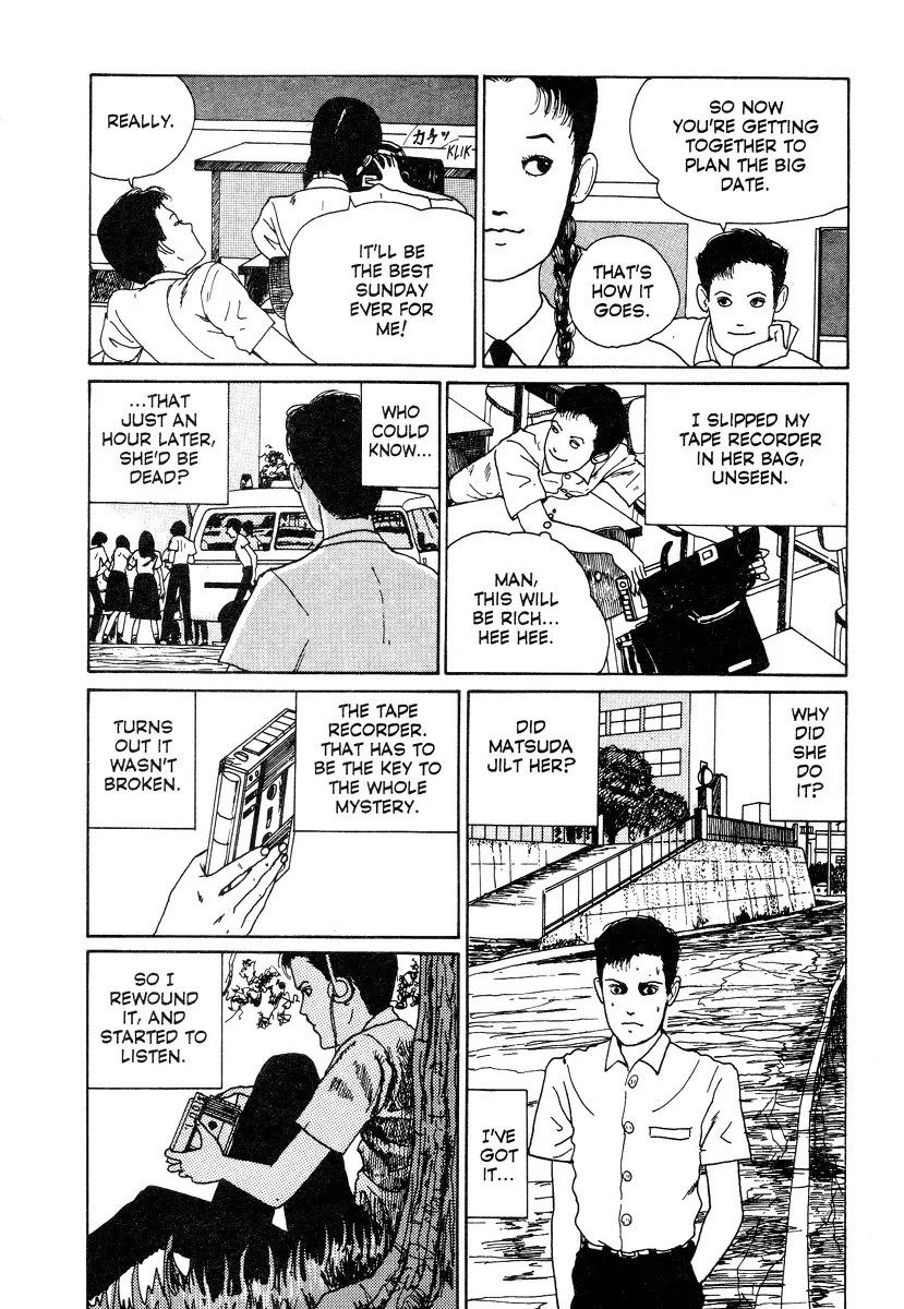 Itou Junji Kyoufu Manga Collection Chapter 8.6 page 4 - Vol.8 Chapter 6: The Devil's Logic