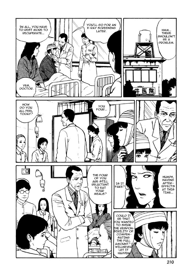Itou Junji Kyoufu Manga Collection Vol.8 Chapter 7 page 12 - Vol.8 Chapter 7: The Conversation Room