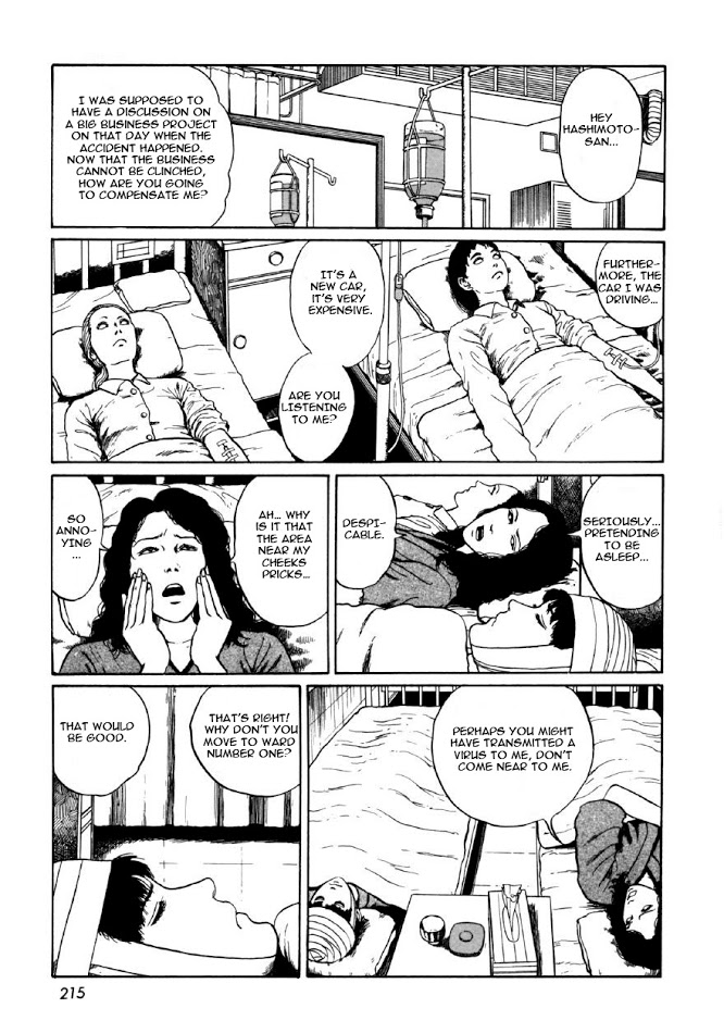 Itou Junji Kyoufu Manga Collection Vol.8 Chapter 7 page 17 - Vol.8 Chapter 7: The Conversation Room