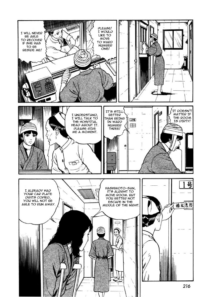 Itou Junji Kyoufu Manga Collection Vol.8 Chapter 7 page 18 - Vol.8 Chapter 7: The Conversation Room