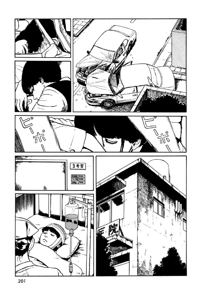Itou Junji Kyoufu Manga Collection Vol.8 Chapter 7 page 3 - Vol.8 Chapter 7: The Conversation Room