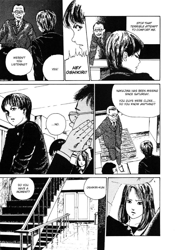 Itou Junji Kyoufu Manga Collection Chapter 9.1 page 11 - Vol.9 Chapter 1: Hallucinations