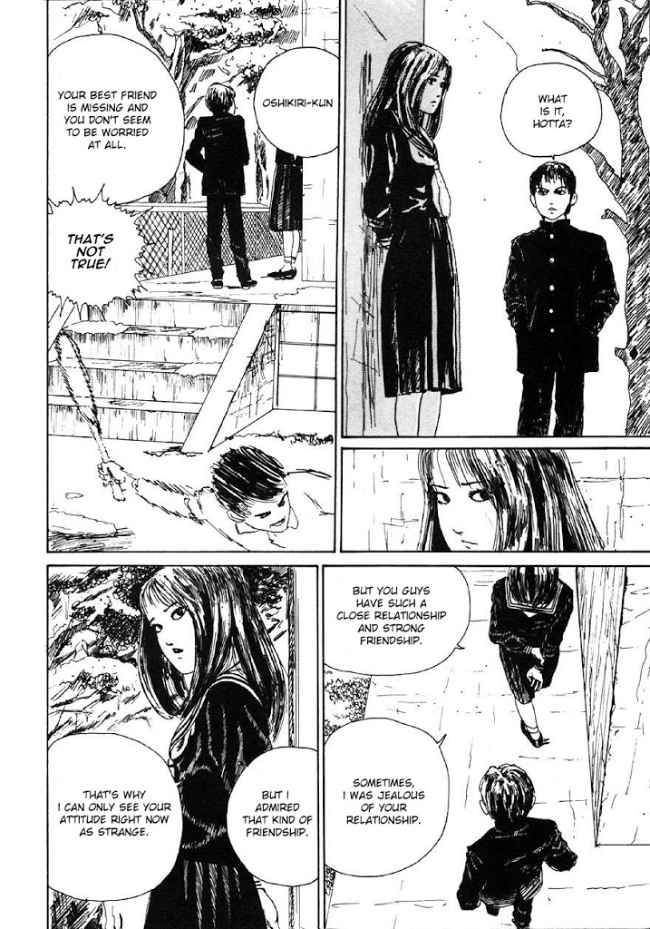 Itou Junji Kyoufu Manga Collection Chapter 9.1 page 12 - Vol.9 Chapter 1: Hallucinations