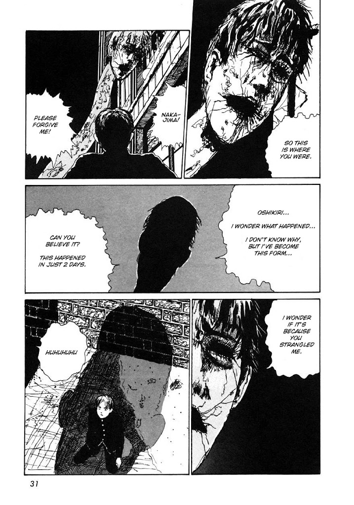 Itou Junji Kyoufu Manga Collection Chapter 9.1 page 29 - Vol.9 Chapter 1: Hallucinations