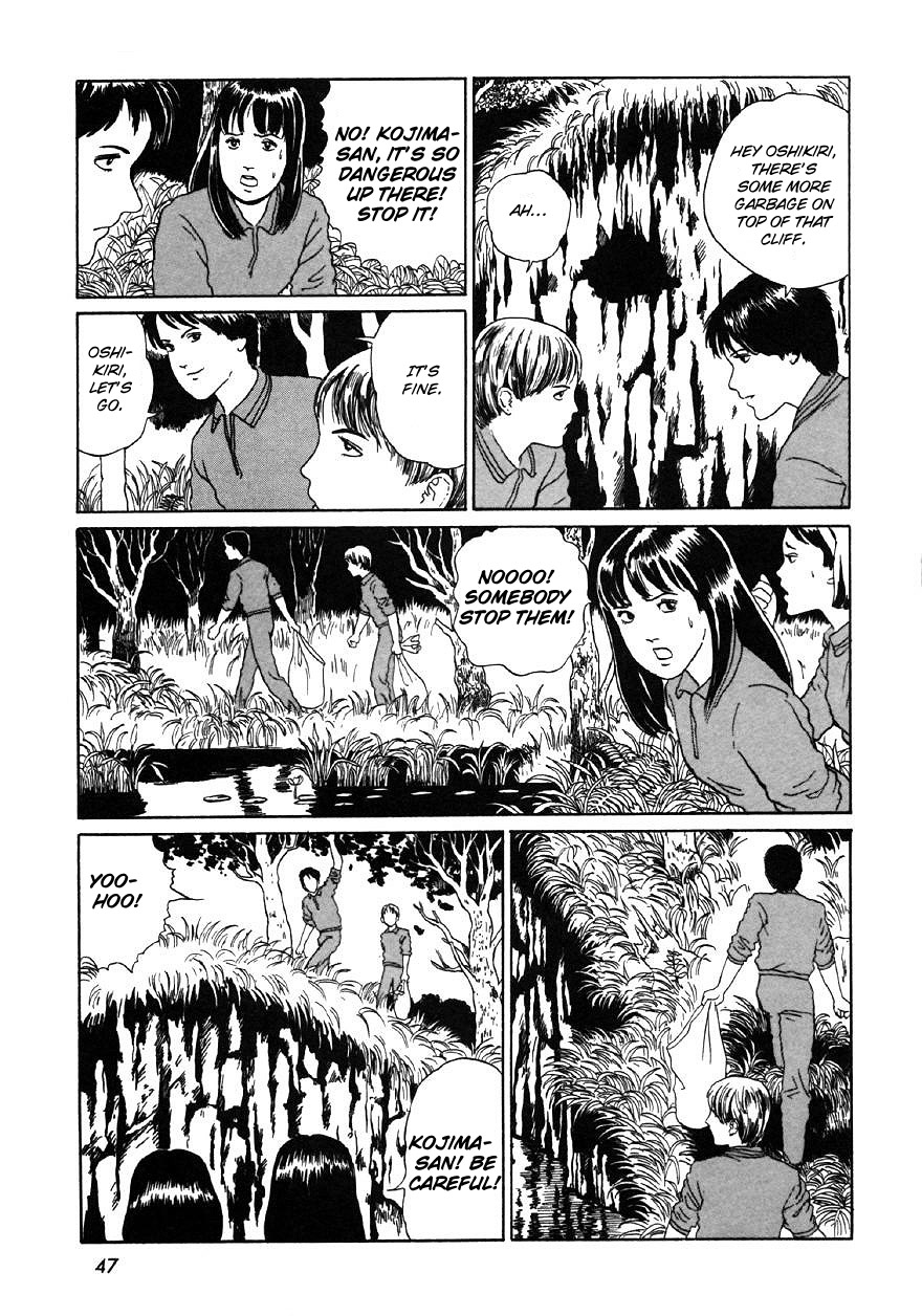 Itou Junji Kyoufu Manga Collection Chapter 9.2 page 13 - Vol.9 Chapter 2: Bog of the Living Dead