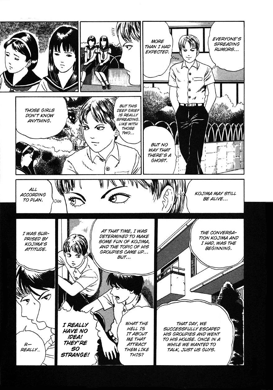 Itou Junji Kyoufu Manga Collection Chapter 9.2 page 19 - Vol.9 Chapter 2: Bog of the Living Dead